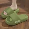 Zapatillas de verano para mujer, estilo nuevo, suaves, informales, para el hogar, para el baño, con suela gruesa, 2024
