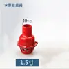 Piezas de Máquina Bomba de Agua de Motor de Gasolina Filtro de Cesta de 2 pulgadas 3 pulgadas 4 pulgadas Cubierta de Malla de Válvula de Fondo de Bomba de Agua Limpia Cesta