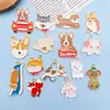 Mezcla 15 Dibujos Animados Cachorros Lindos Colgante de Aleación con Goteo de Aceite Colgante Bolsa Pulsera Bobina Accesorios de Joyería Bolsa de Material