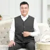 Chalecos de algodón engrosado con forro polar para hombre y mujer, para hombres de mediana edad y ancianos, a prueba de viento y cálidos en invierno, con cuello alto, de corte holgado, prenda de abrigo
