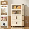 Armario de Almacenamiento Plegable sin Instalación para el Hogar, Sala de Estar, Dormitorio, Armario de Cocina, Armario Multicapa para Artículos Varios, Armario de Almacenamiento de Plástico Engrosado