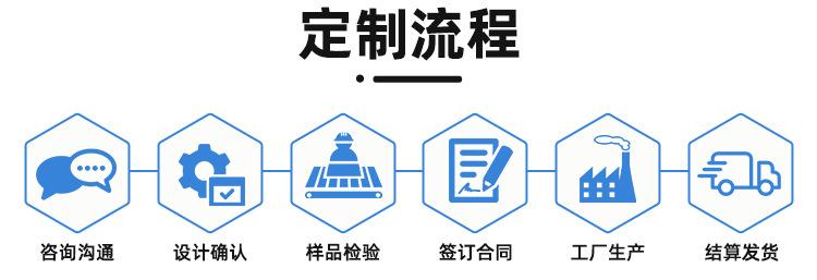 详情_10