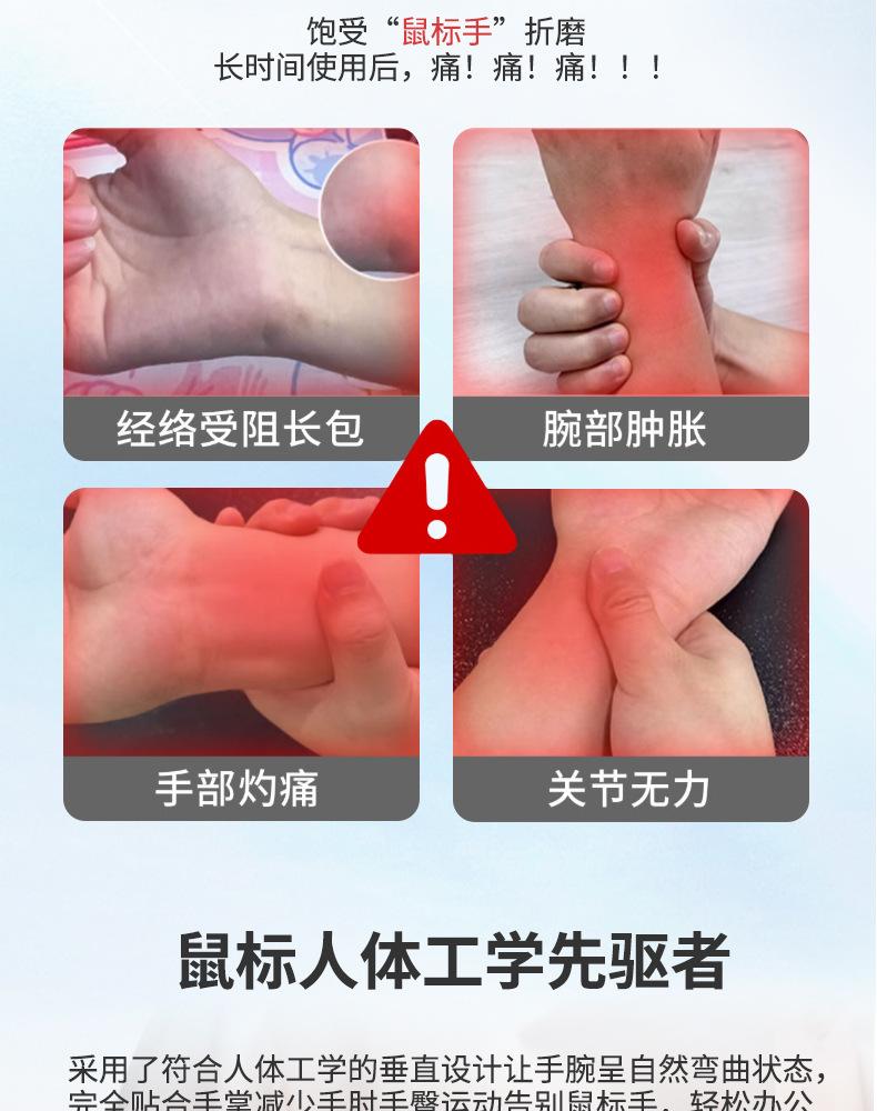 JSY15--详情页_06.jpg