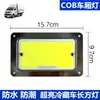 Luz de Compartimento de Caminhão Refrigerado Aço Inoxidável 304 Luz de Teto LED Luz Interna 12v24v Iluminação de Caminhão Contêiner Luz Luz de Leitura