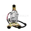 Bomba Compressor de Suspensão a Ar Adequada para Toyota Prado 4Runner 48910-60020