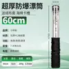 Tubo flotador Xiaofengxian, caja de almacenamiento de flotadores de pesca extendida y engrosada, caja de ajuste de flotadores grande, caja de flotadores de pesca de gran capacidad