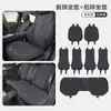 Adecuado para cojín de asiento de coche BMW Serie 3 Serie 5 i3/530li/x1x2x3x5x6 cojín de asiento de coche para las cuatro estaciones