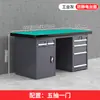 Bancada de Trabalho Pesada Grau Industrial Antiestática Bancada de Aço Inoxidável Mesa de Operação Mesa de Reparo Oficina de Fábrica Bancada de Trabalho