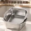 Caja de Acero Inoxidable para Conservar Frescura Contenedor de Almacenamiento para Refrigerador Caja de Almacenamiento Cesta con Drenaje a Prueba de Fugas Recipiente Cuadrado Caja de Almuerzo para el Hogar Caja de Comida para Porcionar al Aire Libre