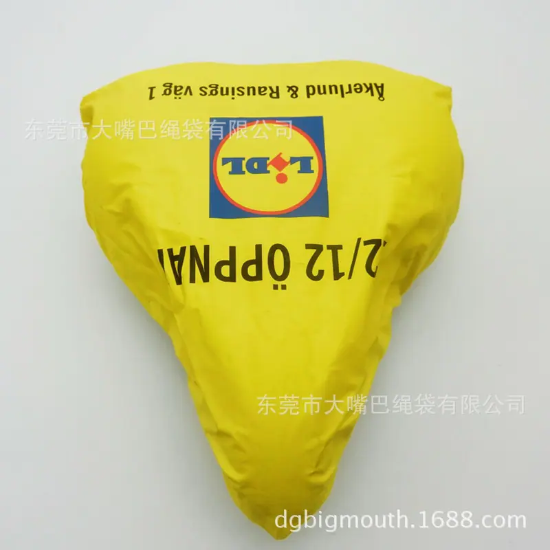 CIMG3295
