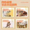 Cola de Conejo Naturalmente Pura con Colores y Aroma Ricos, un Juguete de Enriquecimiento para Gatos para Oler, Entretenimiento Propio y Alivio del Aburrimiento. Cola de conejo para gatos