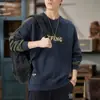 Sudadera de Suede con Cuello Redondo para Hombre, Nueva de Primavera y Otoño, Versátil, Forrada de Felpa, Holgada, Casual Deportiva, Manga Larga