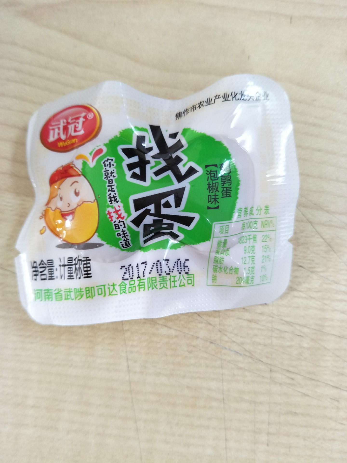 26B2F34F4A8C57BD73F0CC60F9A2B5