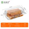 Caja Blíster Transparente Personalizada de Grado Alimenticio Pet/Pla Desechable para Pastelería, Galletas, Alimentos Horneados