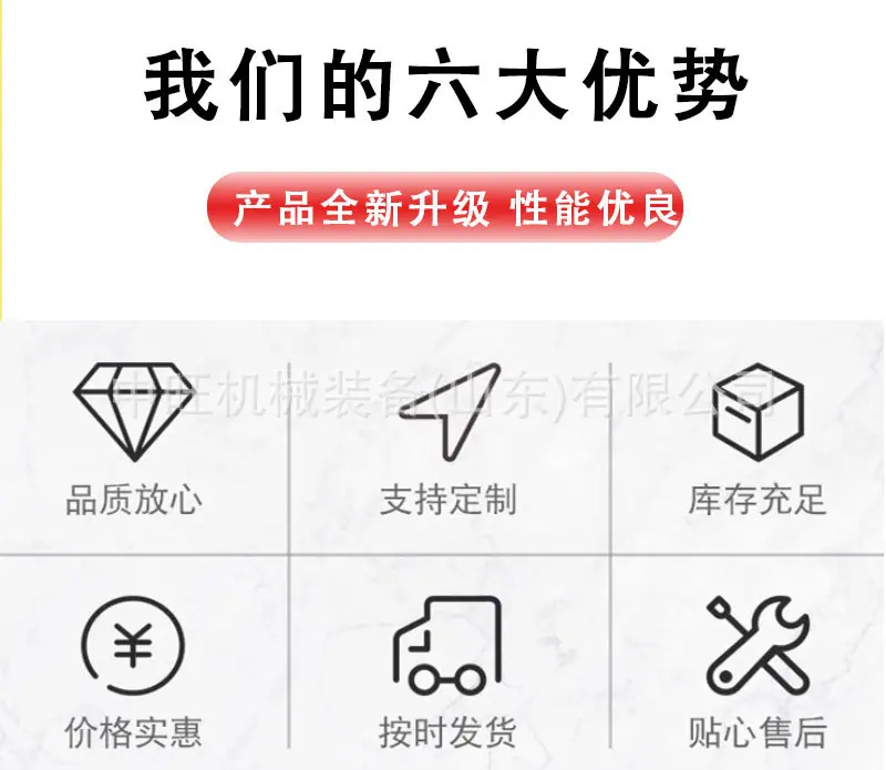 车载扫雪滚刷详情页4 (2).jpg