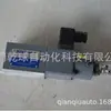 Válvula hidráulica americana Dongji TOKIMEC Tokyo medidor fornecimento original período de entrega curto