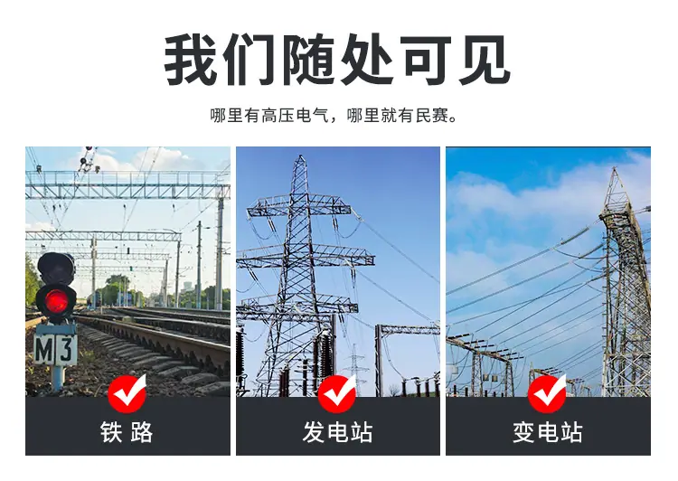 乐清民赛-17-50_05.jpg