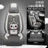 23 años de funda de asiento de cojín para coche nuevo todo incluido anestesia general dibujos animados suministros interiores de las Cuatro Estaciones suministro directo de fabricantes de una generación