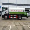 Fabricante de Caminhão-Tanque Especial para Reparo de Estradas de Alta Velocidade Dongfeng Dolic de 14 Toneladas Tem Muitos Veículos Disponíveis e Pode Ser Equipado com Canhões de Aspersão Elétricos