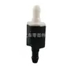 Adecuado para Toyota Lexus coche tubería rociadora de limpiaparabrisas válvula antirretorno 85321-26020