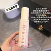 Perfume de Nicho de Alta Gama Spray de Fragancia para Ropa Desodorante y Fragancia de Larga Duración Ambientador de Aire Fragancia Elegante para Ropa para Mujeres Lichi Rosa
