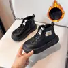 Botas de moto de moda con estampado de cebra para niñas, estilo Martin, otoño 2026, nuevas, casuales, versátiles, suela suave, botas de cuero de princesa
