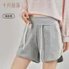 Shorts de Maternidade de Cristal Outono para Verão 2026 Novo Estilo Versátil Fino Calças de Gravidez para Mulheres Uso Primavera e Verão