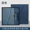 Conjunto de Caixa de Presente para Caderno de Negócios com Fivela, Papelaria de Bloco de Notas A5, Cadernos Atacado com 70% de Desconto, Caixa de Presente com Impressão de Logotipo Personalizado