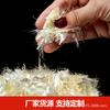 Venta al por mayor de fabricante Fibra de poliacrilonitrilo Mortero resistente a la tracción y al agrietamiento Fibra de poliacrilonitrilo para hormigón de carretera