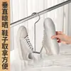 Estante para secar zapatos de acero inoxidable, estante para secar zapatos para el hogar, tendedero pequeño, zapatero pequeño, tendedero de balcón, estante de almacenamiento