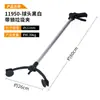 Clip Negro para Bola de Golf con Cierre, Palo Largo para Recoger Basura, Clip Sanitario para Exteriores, Varilla de Aleación de Aluminio, Longitud Extendida para Uso Doméstico