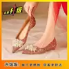 Sapatos de Noiva Xiuhe Vermelhos com Cristais e Diamantes de Alta Qualidade para Mulheres 2025 Novos Sapatos de Noiva Planos para Mulheres com Salto Baixo Adequados para Mulheres Grávidas