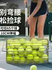 Recogedor de Pelotas de Tenis de Mesa y Tenis de Mesa de Acero Inoxidable Rodillo Recogedor de Pelotas Ajustable Rodillo