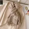 Bufanda Nueva de Color Puro Imitación Cachemir para Mujer en Invierno, Monocromática, Versátil, de Alta Gama, Protector de Cuello Cálido, Bufanda para Cuello para Parejas