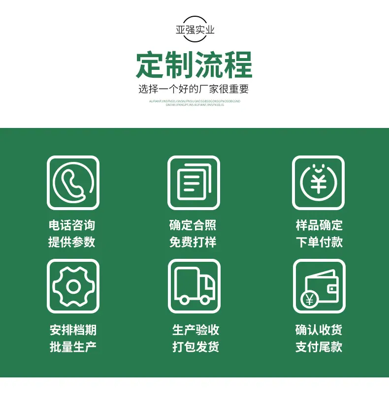 详情_07.jpg