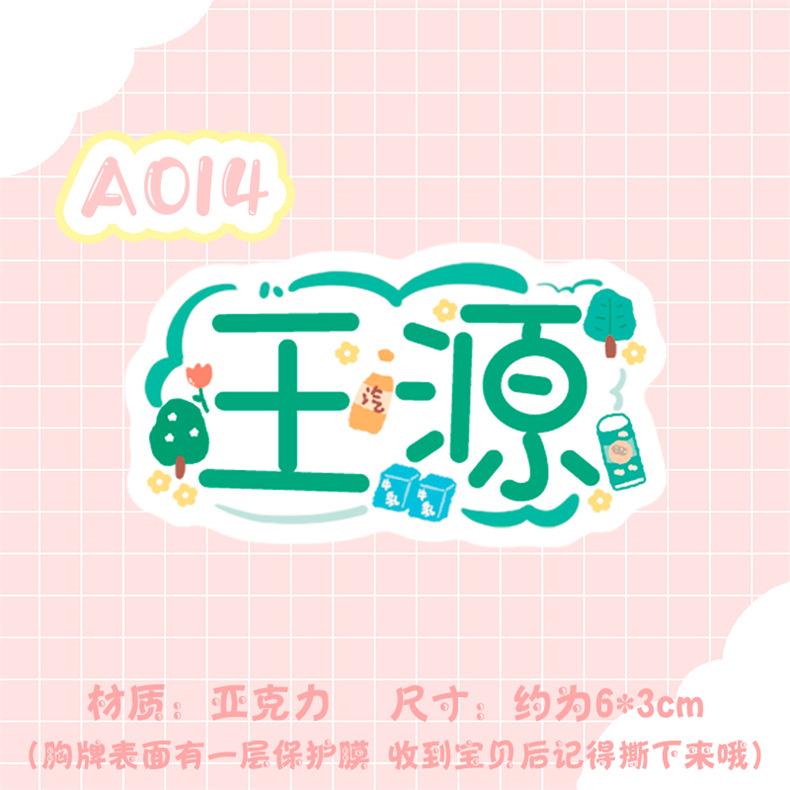 详情图 (15).jpg