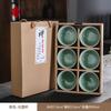 Juego de Taza Maestra Celadón Fijo A5L Cerámica Esmalte de Craquelado de Hielo Taza de Té Piezas de Apertura Puede Elevar Taza de Té Kung Fu Productos de Taza Construida