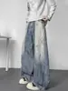 Elegantes jeans rotos con salpicaduras de pintura para hombre, estilo americano de alta costura para otoño, pantalones anchos fluidos, pantalones rectos holgados de moda