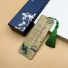 Marcadores de Libro de Poesía Antigua de Bambú, Placas de Madera de Bambú Creativas de Estilo Clásico, Recompensas para Estudiantes para Maestros, Regalos Grabados Hechos a Mano