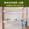 Estante de pared para tienda de ropa y lencería en centro comercial, barra colgadora de madera maciza para ropa interior, perchero, estante de exhibición para sujetadores, panties y ropa interior de mujer