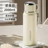 Taza térmica para regalo corporativo, acero inoxidable de gran capacidad, taza de agua portátil elegante e inteligente para hombres y mujeres, personalizable con logo