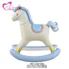 Estilo INS Globo de Papel de Aluminio Caballo Mecedora Dibujos Animados Niño Niña Decoración Escena Primer Cumpleaños Accesorios para Fotos