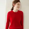 Moda Otoño e Invierno Versátil Suéter de Cachemira para Mujer Cuello Redondo de Cachemira Suéter Grueso Holgado de Punto Cachemir Suéter Básico de Punto