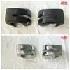 Aplicable a 24 Haver HAVAL segunda generación H9 manija interior de puerta muñeca espejo retrovisor red para insectos control central palanca de cambios salida de aire
