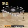 Caja de Exhibición para Snacks a Granel de Supermercado de Acrílico Transparente con Tapa Caja de Almacenamiento