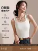 Camisola Marrón para Mujer 2026 Nuevo Otoño e Invierno Ropa Interior Térmica Capa Base Primavera Espalda Bonita Top Marrón