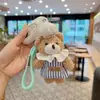 Nuevo Uniforme de Chef Oso Peluche Muñeco Llavero Lindo y Lindo Muñeco Colgante de Bolsa Producto Terminado Creativo Colgante