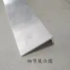 Ángulo de aluminio tira de aluminio en forma de L aleación de aluminio perfil de aluminio en ángulo hierro angular ángulo recto de 90 grados dobladillo protección de esquina desigual tira de presión de borde