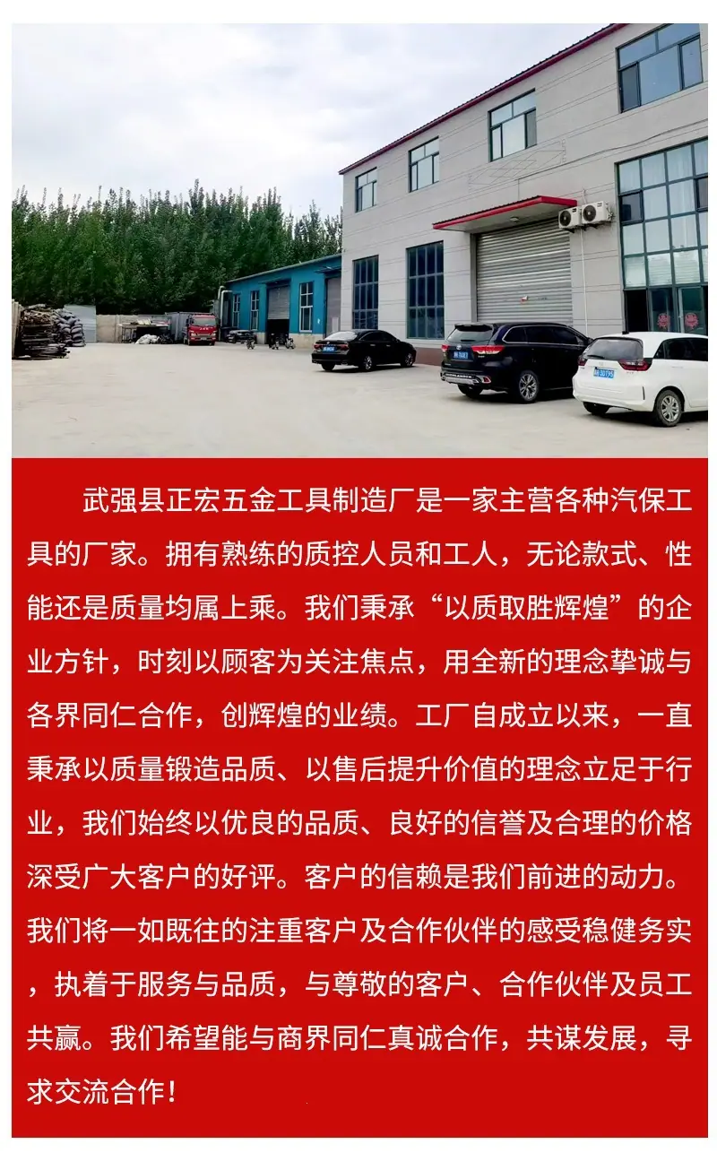 详情页_07.jpg