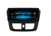 Adecuado para Toyota Vios Navegación con pantalla grande Android de 12.3 pulgadas Máquina especial estándar Karaoke con zona ciega con puerta de control eléctrico